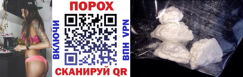 купить наркотик  Коммунар  Амфетамин VHQ 