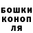 Метадон мёд Kim Yioury