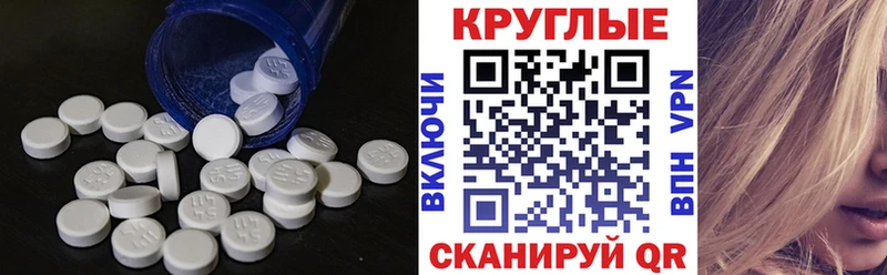 blacksprut ССЫЛКА  закладка  Коммунар  ЭКСТАЗИ диски 
