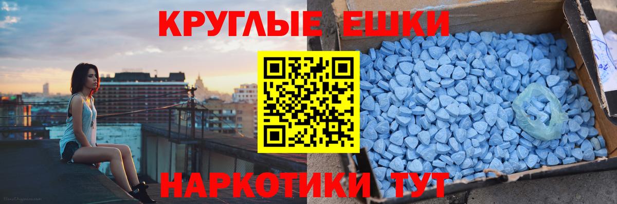 A-PVP Коммунар