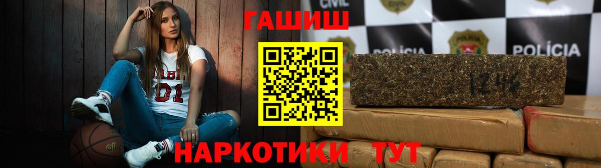Гашиш индика сатива Коммунар