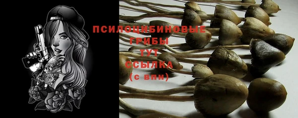 дистиллят марихуана Липки