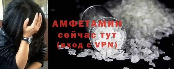 дистиллят марихуана Липки