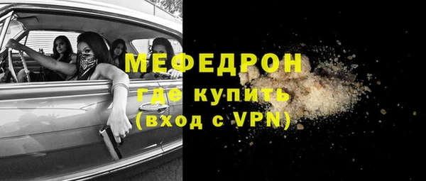 бутират Ладушкин