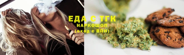 наркотики Лабытнанги