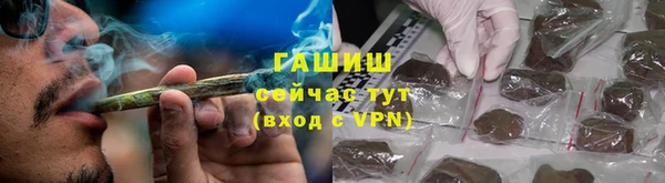 скорость mdpv Лиски