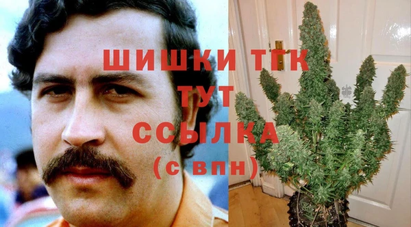 скорость mdpv Лиски