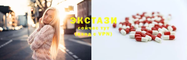 гашишное масло Лагань
