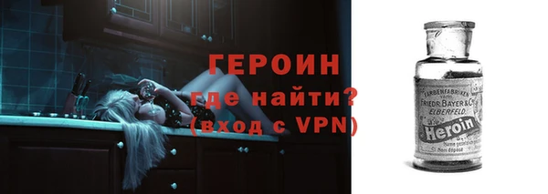 наркотики Лабытнанги