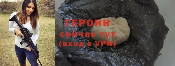 наркотики Лабытнанги