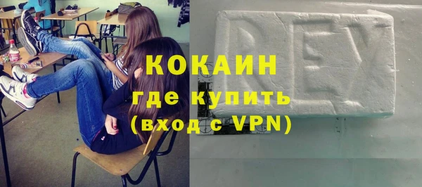 наркотики Лабытнанги