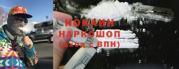 гашишное масло Лагань
