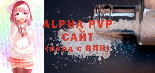 дистиллят марихуана Липки