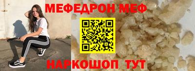 jwh Гусев