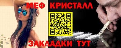 jwh Гусев