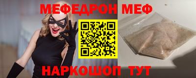 jwh Гусев