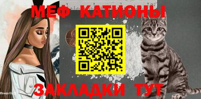 ALPHA PVP Гусиноозёрск