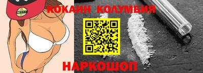 ALPHA PVP Гусиноозёрск