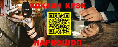 jwh Гусев