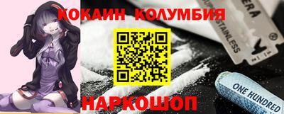 прущая мука Гусь-Хрустальный