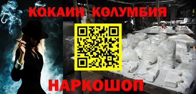 прущая мука Гусь-Хрустальный