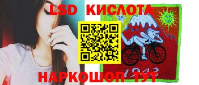 прущая мука Гусь-Хрустальный