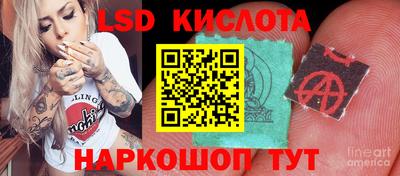 прущая мука Гусь-Хрустальный