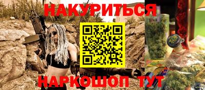 ALPHA PVP Гусиноозёрск