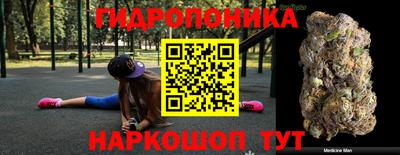 ALPHA PVP Гусиноозёрск