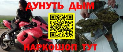 ALPHA PVP Гусиноозёрск