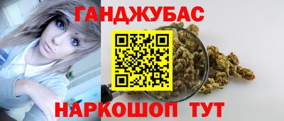 ALPHA PVP Гусиноозёрск