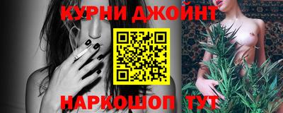 прущая мука Гусь-Хрустальный