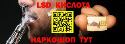 jwh Гусев