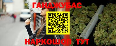 прущая мука Гусь-Хрустальный