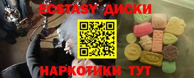 прущая мука Гусь-Хрустальный