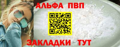 jwh Гусев