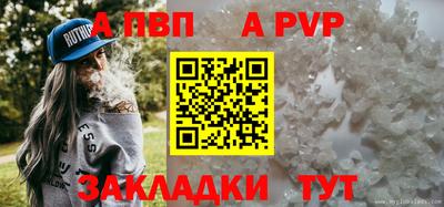 jwh Гусев