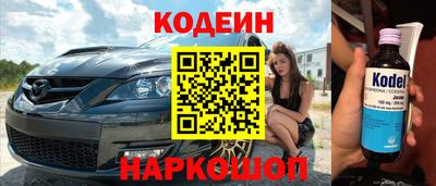 прущая мука Гусь-Хрустальный