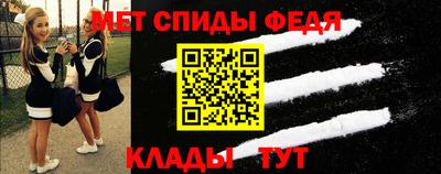 ALPHA PVP Гусиноозёрск