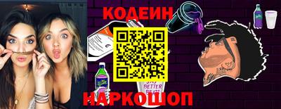 каннабис Конаково