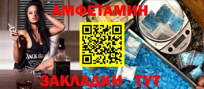 прущая мука Гусь-Хрустальный