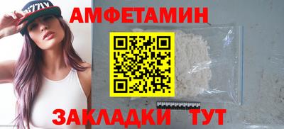 jwh Гусев
