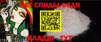 ALPHA PVP Гусиноозёрск