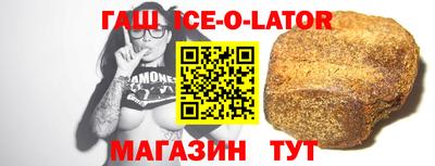 прущая мука Гусь-Хрустальный