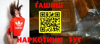 ALPHA PVP Гусиноозёрск