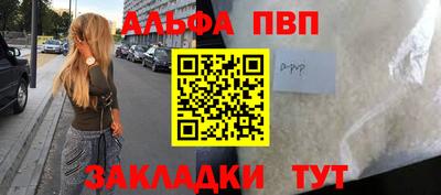 jwh Гусев
