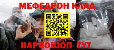 jwh Гусев