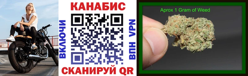 Бошки марихуана ГИДРОПОН  Коммунар 