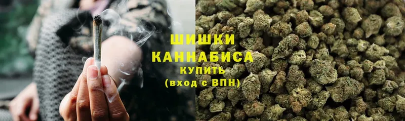 продажа наркотиков  Коммунар  blacksprut как войти  Марихуана планчик 