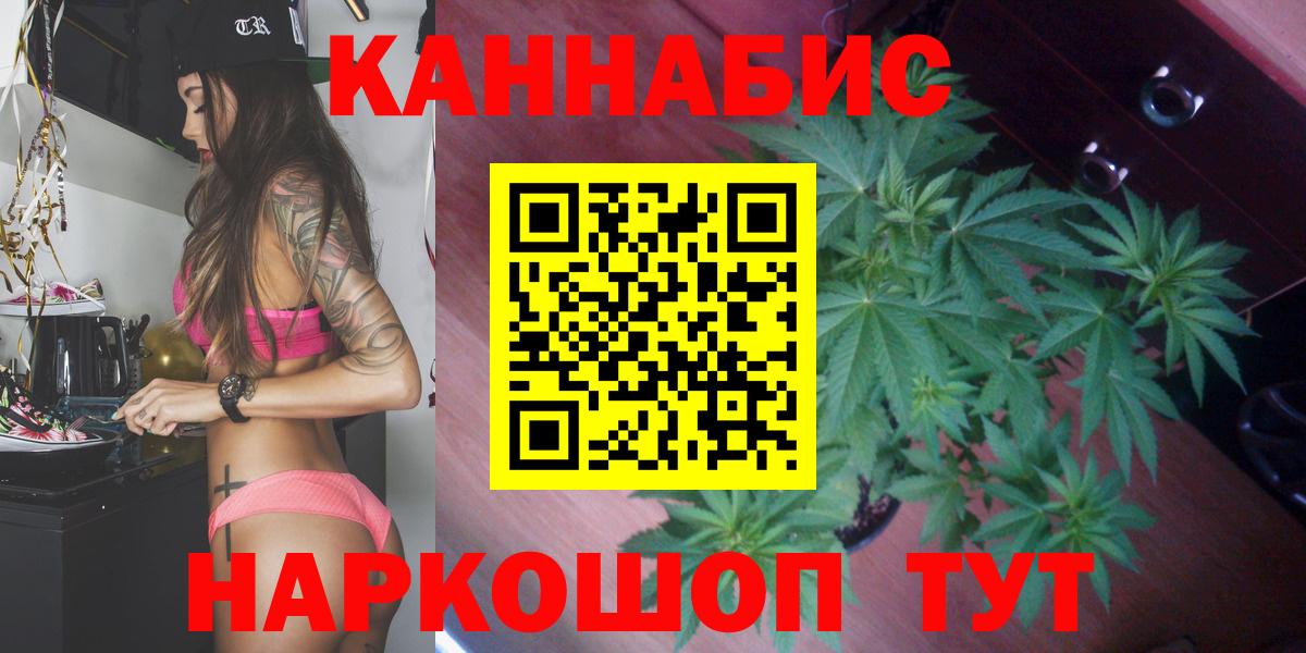 Бошки Шишки VHQ Коммунар